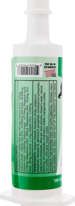 AniMed Right Lyte Gel (60 ml)