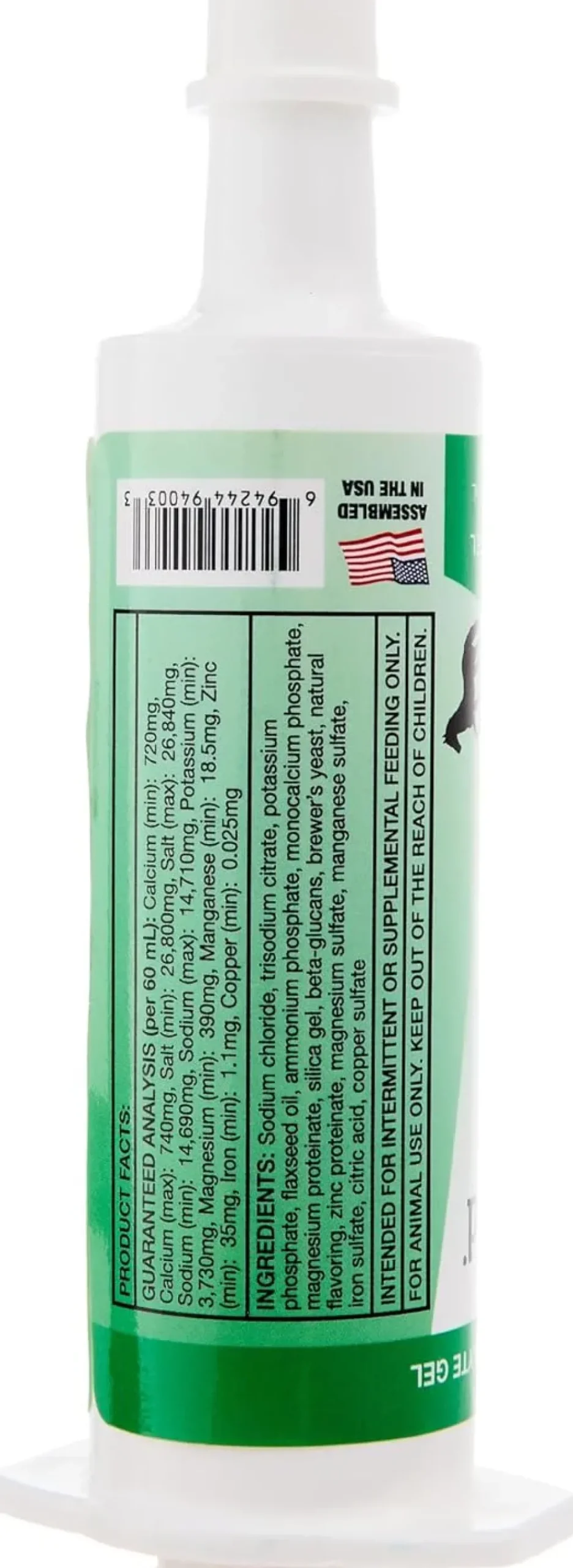 AniMed Right Lyte Gel (60 ml)