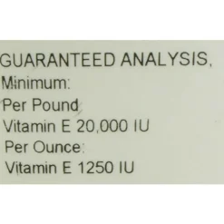 AniMed Vitamin E Powder For Horses (5 lb)