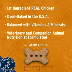 Annamaet Salcha Poultry Formula Grain-Free Oven-Baked Dog Treats (7 oz)