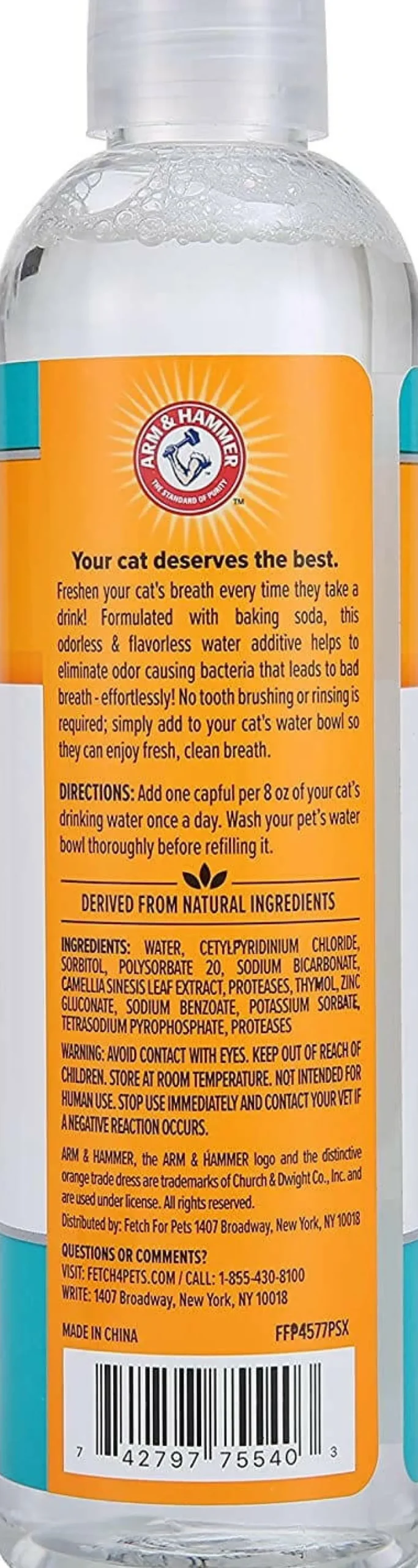 Arm & Hammer Advanced Care Dental Water Additive for Cats (8oz)