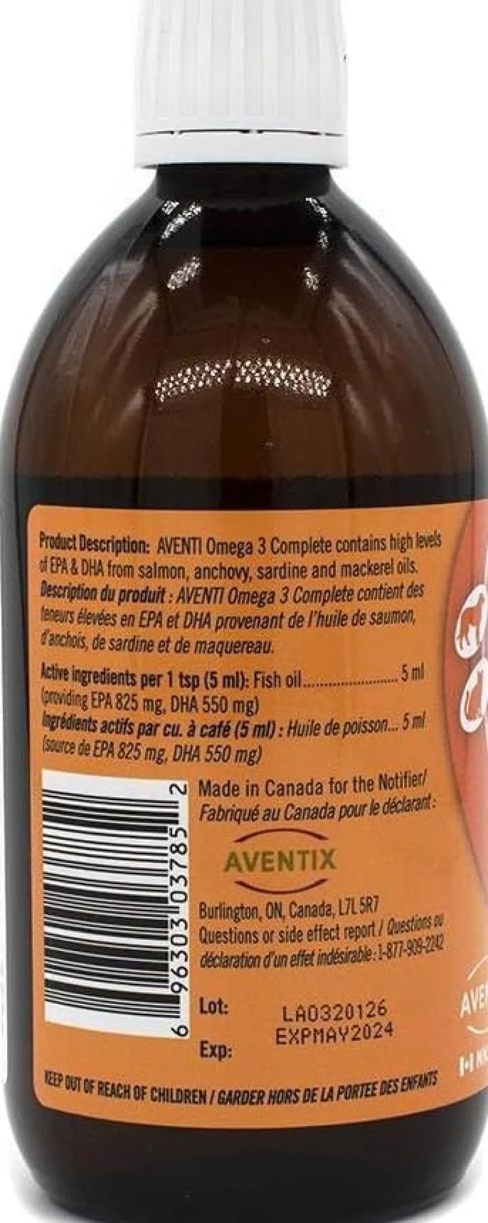 Aventi Omega 3 Complete for Dogs & Cats (500ml)