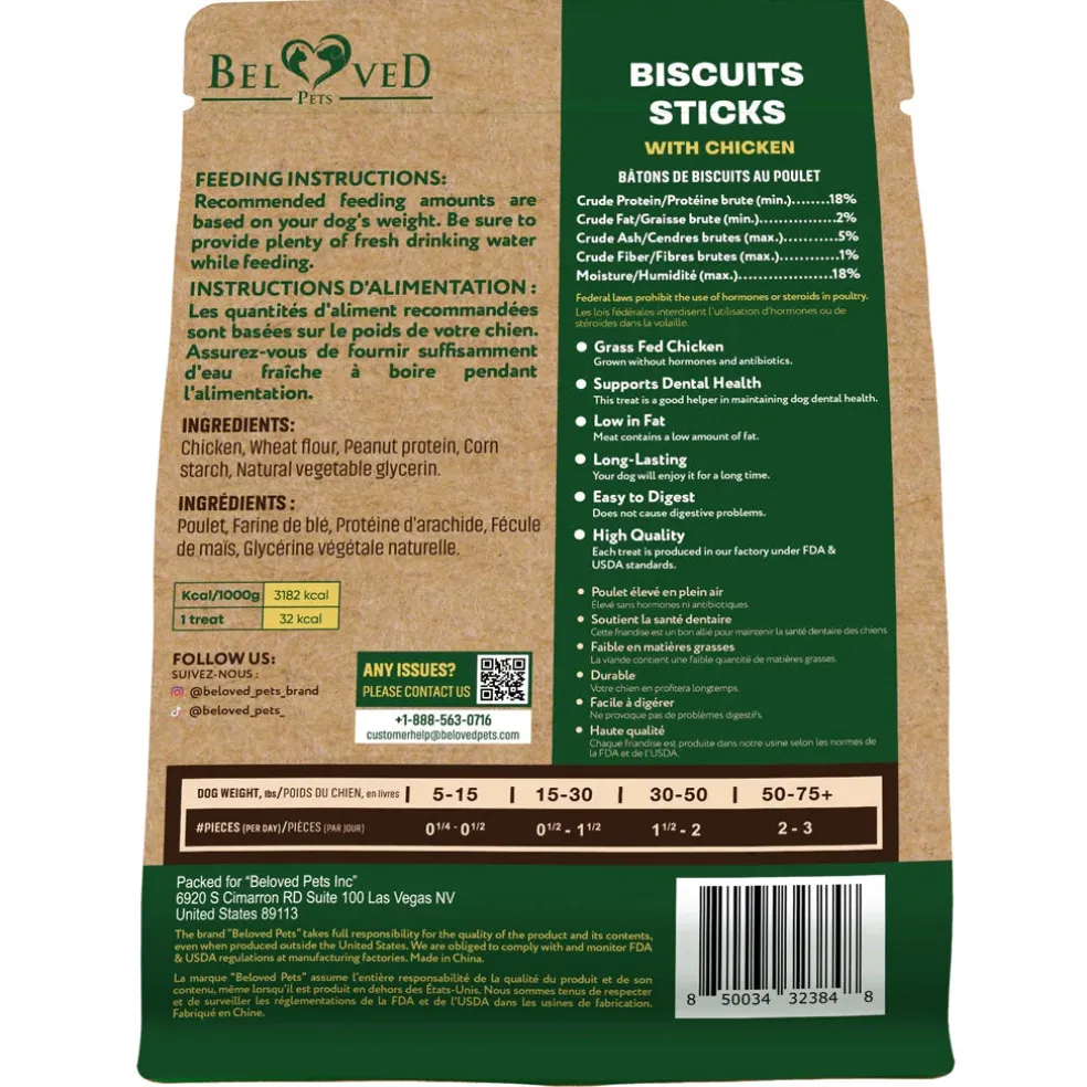 Beloved Pets Biscuits Sticks with Chicken Dog Treats, 10-oz