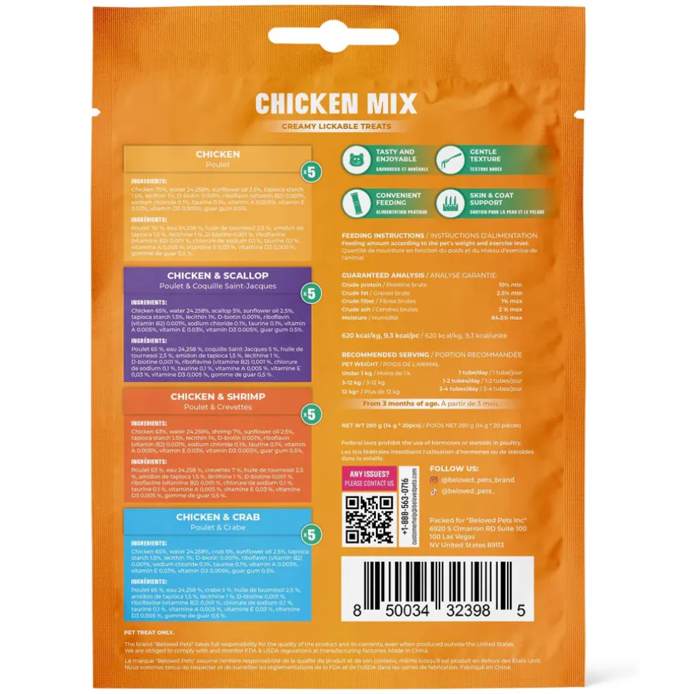 Beloved Pets Chicken Mix Creamy Lickable Treats Skin & Coat Care for Cats & Dogs, 20-count