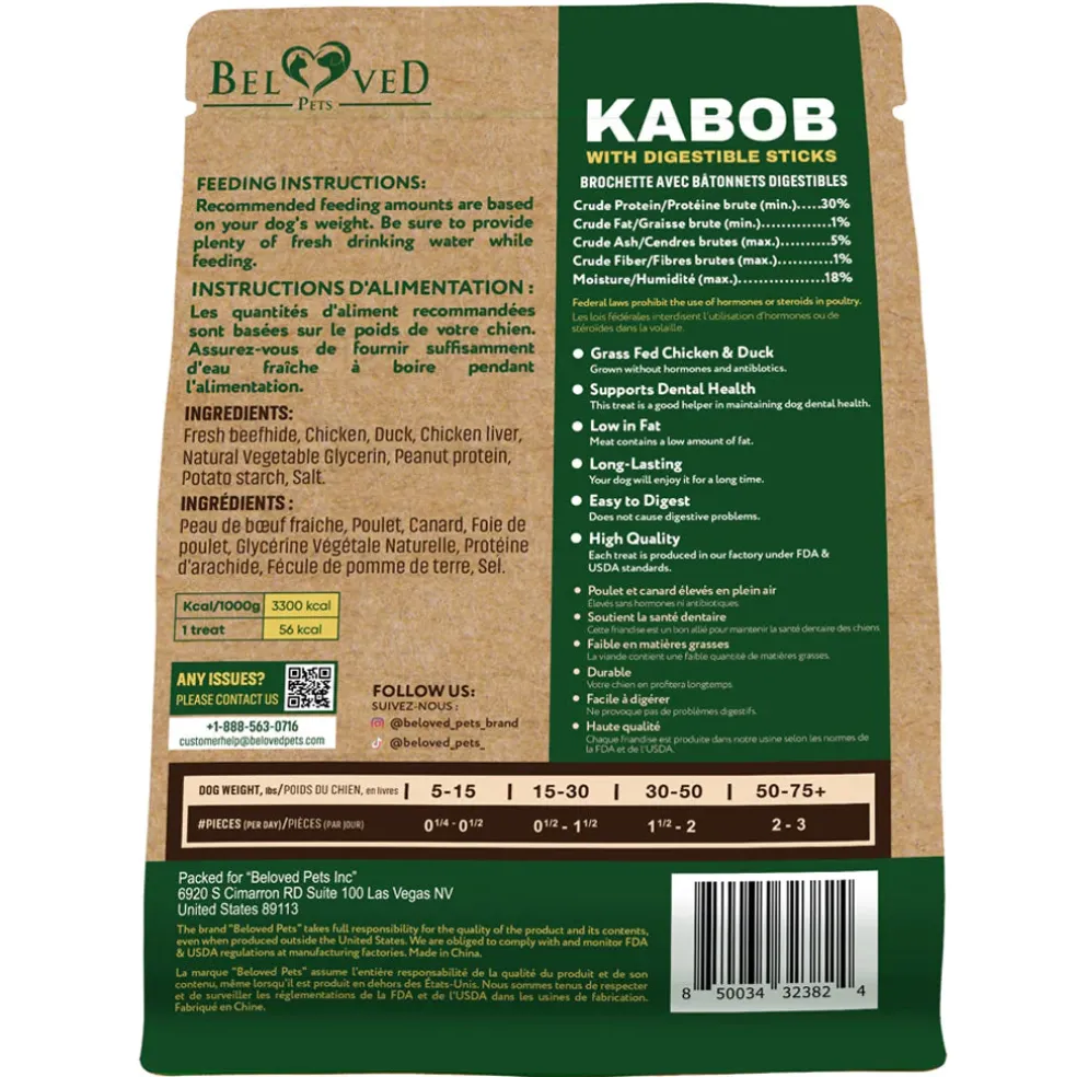 Beloved Pets Kabob with Digestible Sticks, Chicken, Duck & Liver Flavor Dog Treats, 10.6-oz