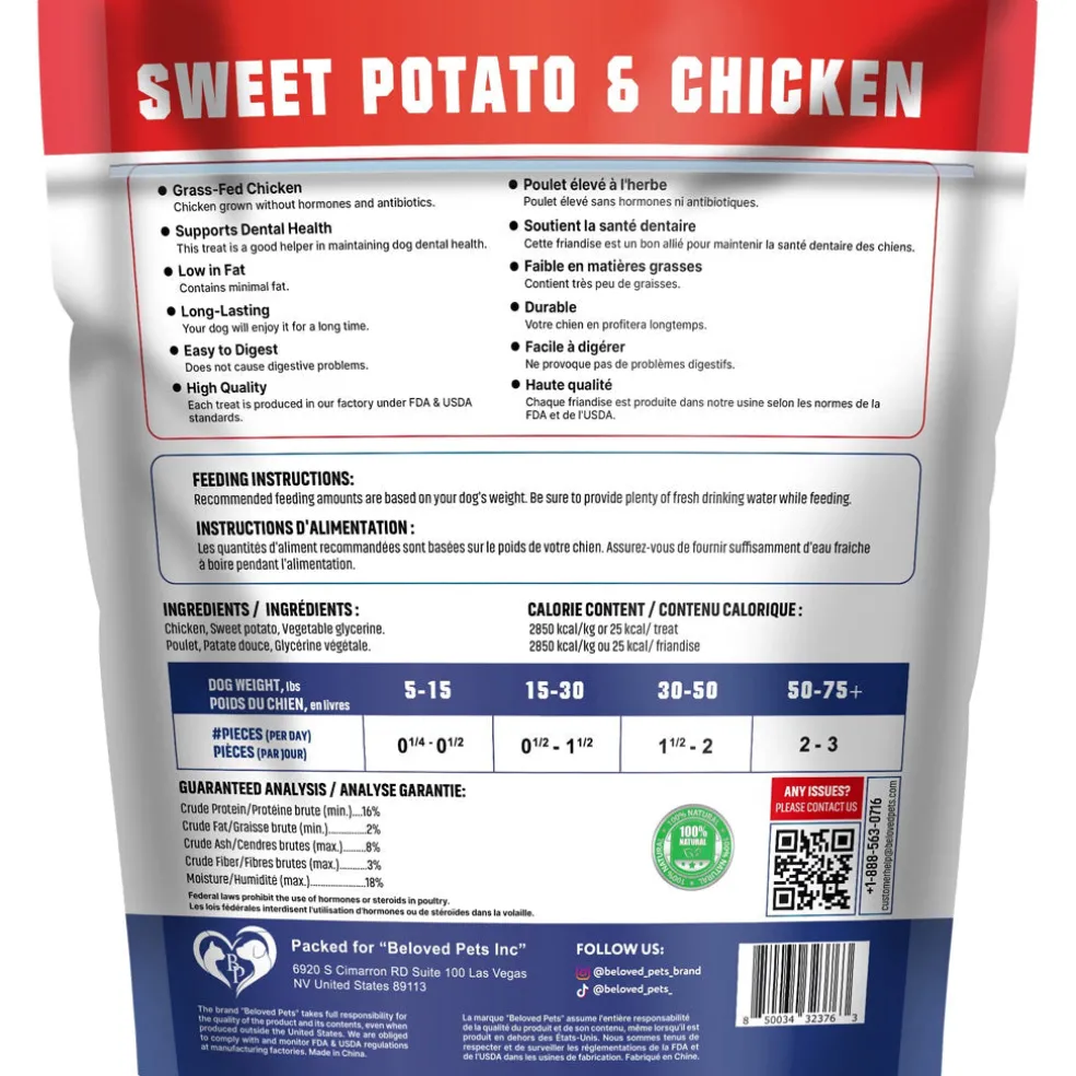 Beloved Pets Wraps Jerky Sweet Potato & Chicken Sticks Dog Treats, 1.5-lb