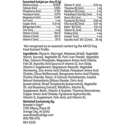 Breeder's Edge In Between For Him- Male Multivitamin For Medium & Large Dogs