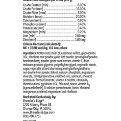 Breeder's Edge Oxy Stud Soft Chews For Small Dogs & Cats