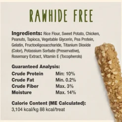 Cadet Smart Hide Rawhide Free Dog Chews (2 ct)