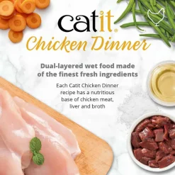 Catit Chicken Dinner with Salmon & Carrot Wet Cat Food (2.8 oz)