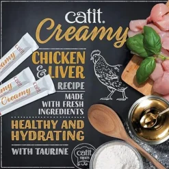 Catit Creamy Lickable Cat Treats, 0.5-oz tubes