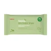 Cutania Skin Control Antiseptic & Drying Wipes for Dogs, Cats, Horses & Small Animals (24 wipes)