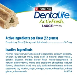 DentaLife ActivFresh Daily Oral Care Large Dental Dog Treats