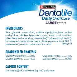 DentaLife Daily Oral Care Large Dental Dog Treats, 18 count