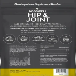 Dogswell Grillers Hip & Joint Chicken Recipe Grain-Free Treats for Dogs