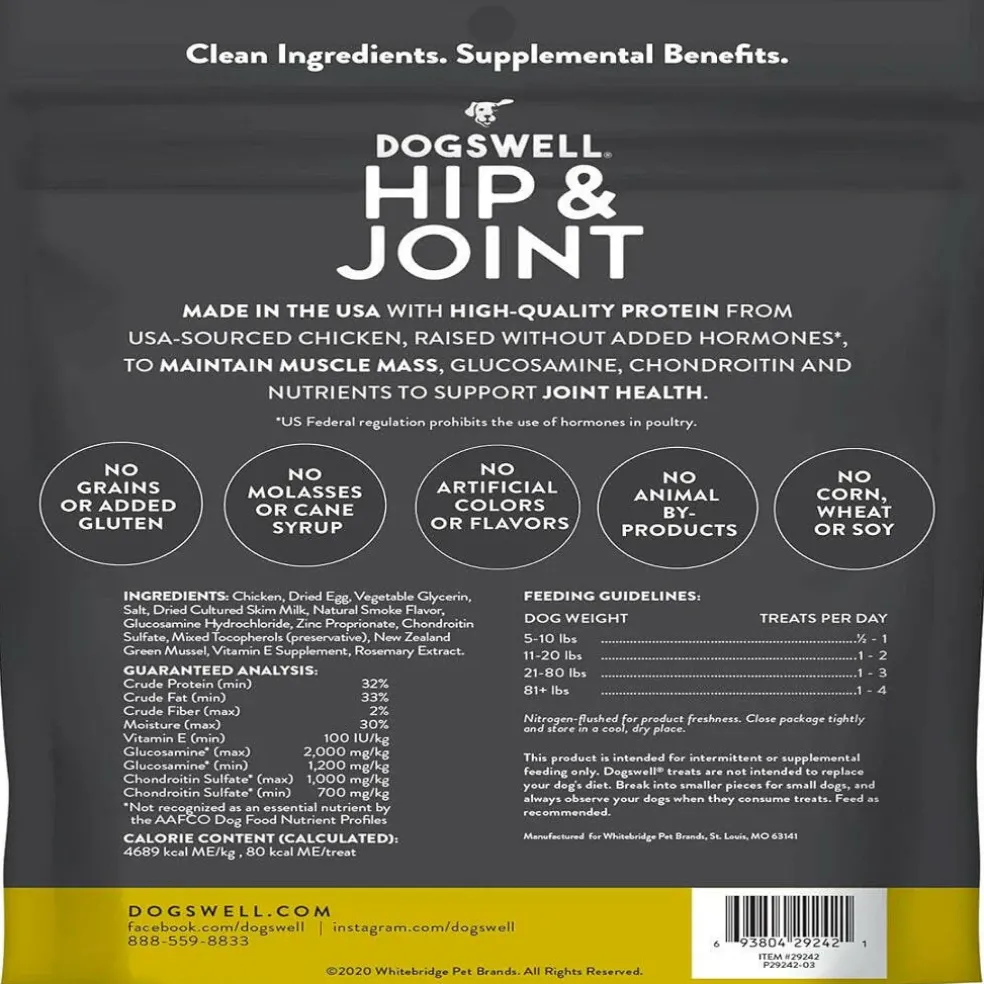 Dogswell Grillers Hip & Joint Chicken Recipe Grain-Free Treats for Dogs