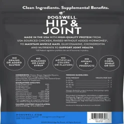 Dogswell Hip & Joint Grain Free Chicken Jerky