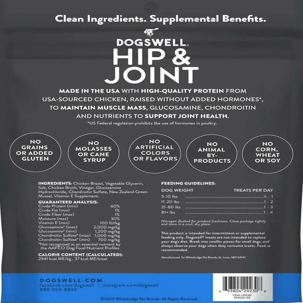 Dogswell Hip & Joint Grain Free Chicken Jerky