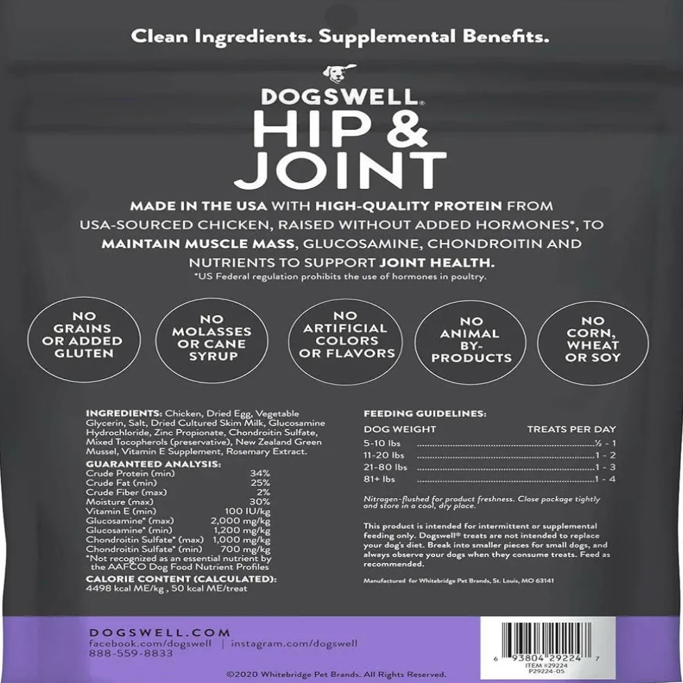 Dogswell Hip & Joint Grain Free Chicken Soft Strips