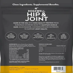 Dogswell Jerky Hip & Joint Duck Recipe Grain-Free Treats