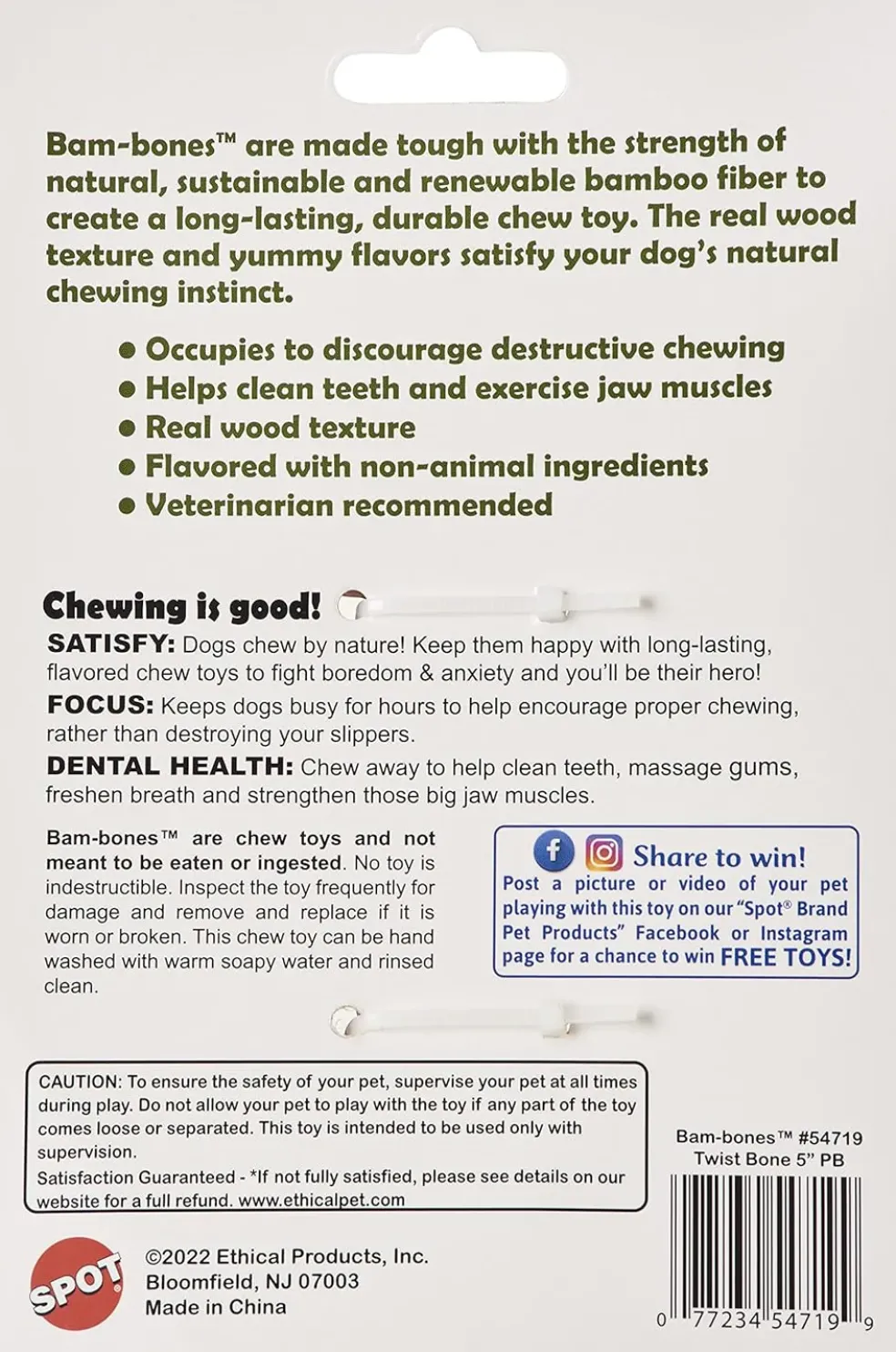 Ethical Pet Bam-Bones Twist Bone Peanut Butter Flavored Dog Chew Toy, 5"