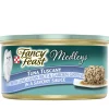 Fancy Feast Medleys Tuna Tuscany in Sauce Wet Cat Food, 3-oz case of 24
