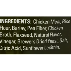 Fruitables Wildly Natural Cat Treats Chicken Flavor (2.5 oz)