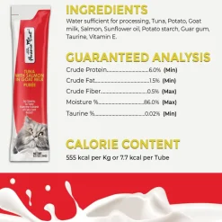 Fussie Cat Tuna with Salmon in Goat Milk Puree Lickable Cat Treats, 0.5-oz x 4-tubes