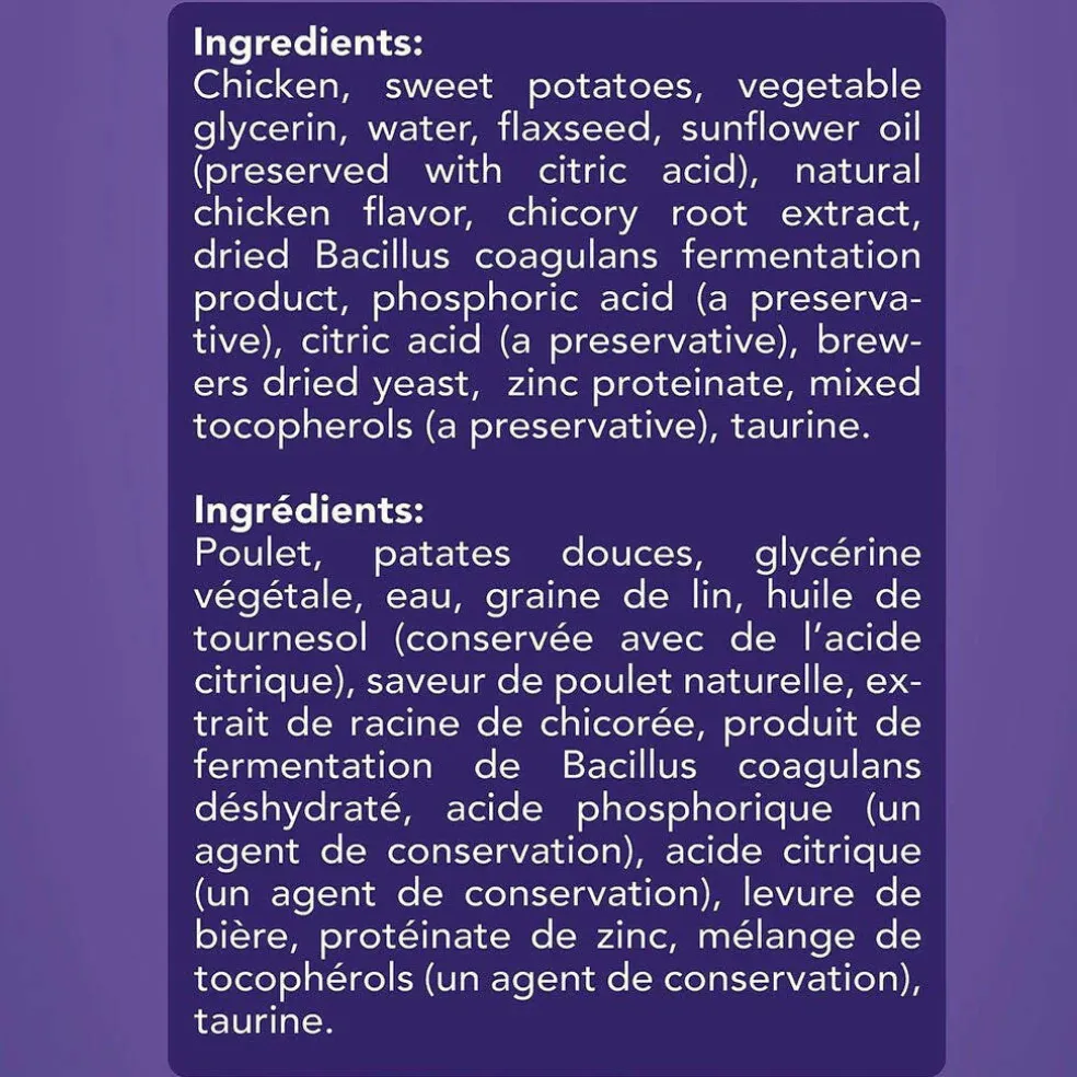 Get Naked Digestive Health Soft Cat Treats, 2.5-oz bag