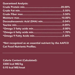 Get Naked Urinary Health Grain-Free Crunchy Cat Treats, 2.5-oz bag