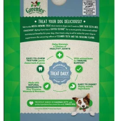 Greenies Aging Care Large Dental Dog Treats, 17 count