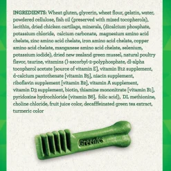 Greenies Aging Care Large Dental Dog Treats, 17 count