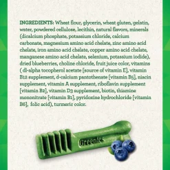 GREENIES Blueberry Large Dental Treats, 8 count