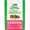 Greenies Feline Pill Pockets Salmon Flavor, 1.6-oz