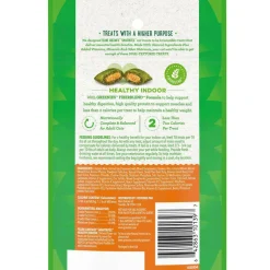 Greenies Feline SmartBites Healthy Indoor Chicken Flavor Cat Treats