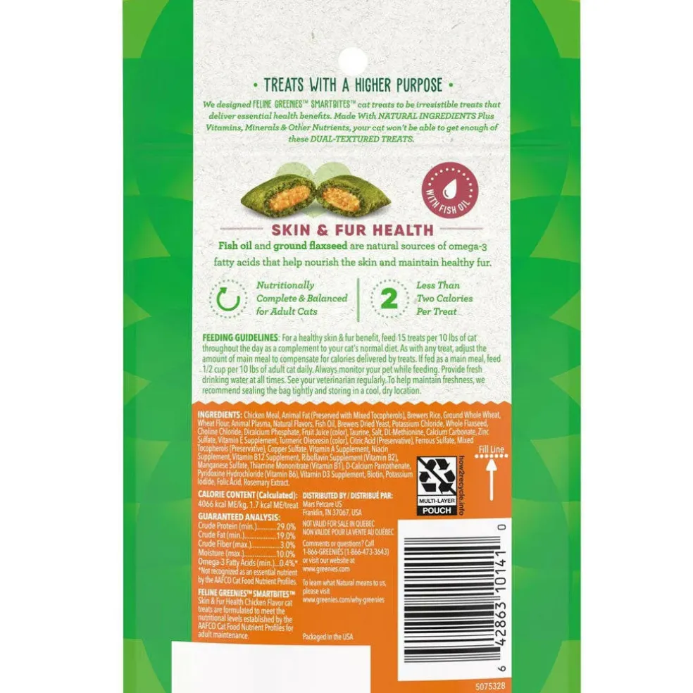 Greenies Feline SmartBites Skin & Fur Chicken Flavor Cat Treats, 2.1-oz