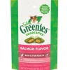 Greenies Feline SmartBites Skin & Fur Salmon Flavor Cat Treats, 2.1-oz
