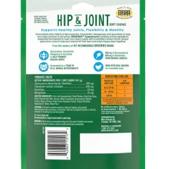 Greenies Hip & Joint Chicken Flavor Supplements for Dogs (30 ct)
