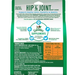 Greenies Hip & Joint Chicken Flavor Supplements for Dogs (30 ct)