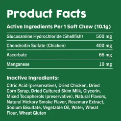 Greenies Hip & Joint Chicken Flavor Supplements for Dogs (30 ct)