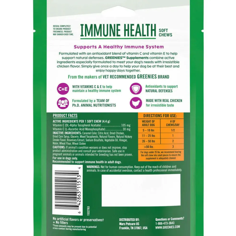 Greenies Immune Health Chicken Flavor Supplements for Dogs