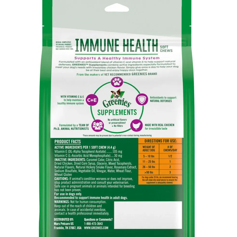 Greenies Immune Health Chicken Flavor Supplements for Dogs