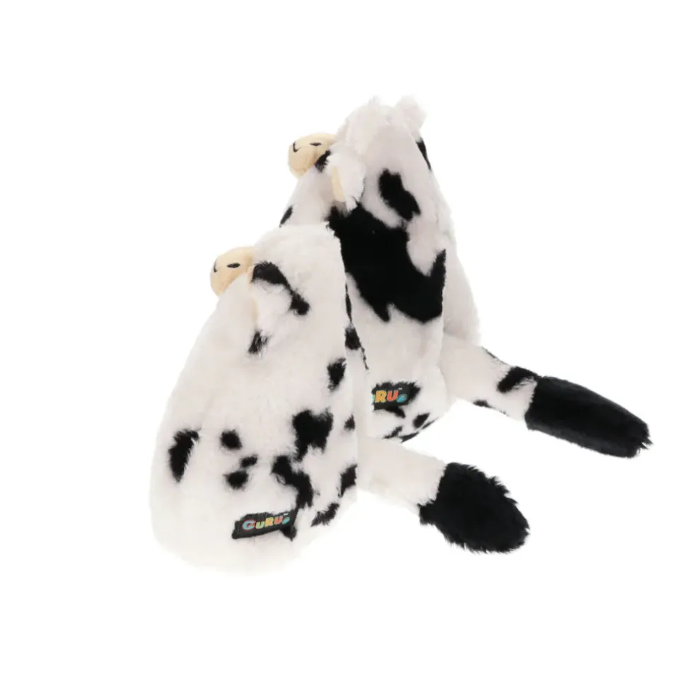 GURU Hide-A-Tail Plush Puzzle Dog Toy Cow