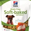 Hill's Grain Free Soft-Baked Naturals Dog Treats (8 oz)