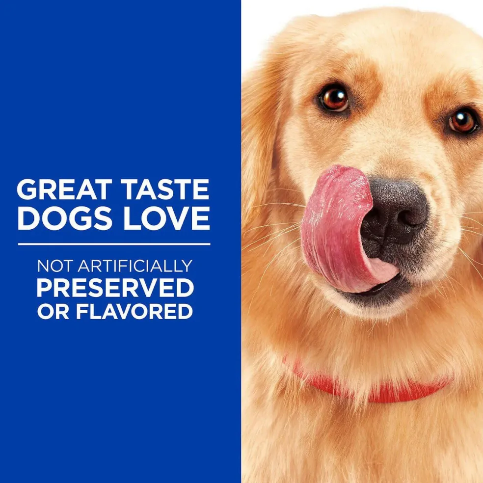 Hill's Natural Soft Savories Dog Treats (8 oz)