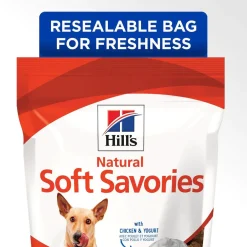 Hill's Natural Soft Savories Dog Treats (8 oz)