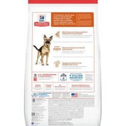 Hill's Science Diet Adult 6+ Large Breed Chicken Meal, Barley & Brown Rice Dry Dog Food