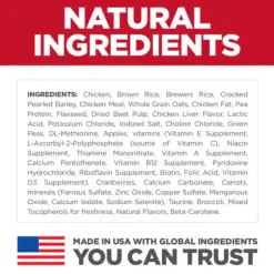 Hill's Science Diet Adult No Corn, Wheat or Soy Dry Dog Food, Chicken Recipe