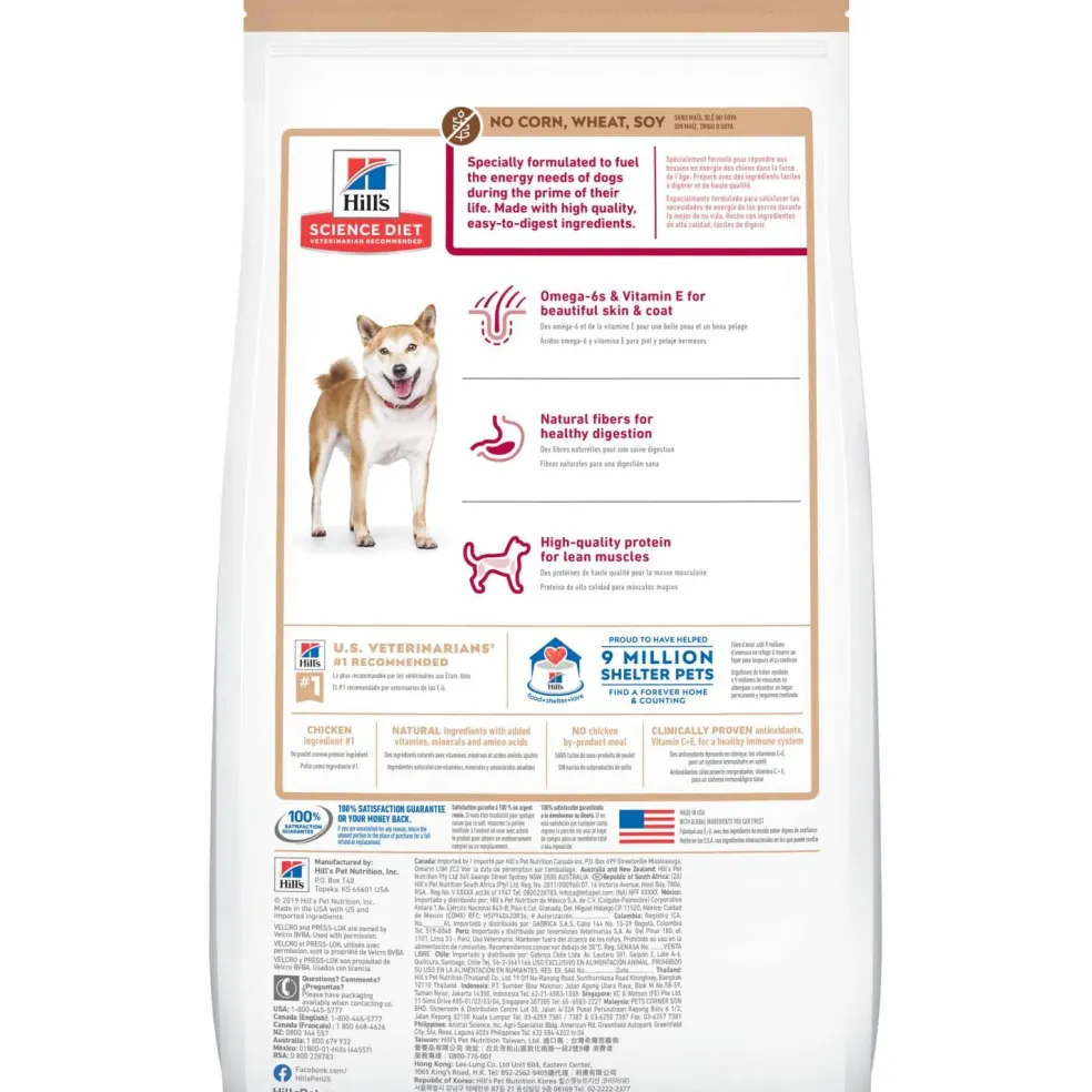 Hill's Science Diet Adult No Corn, Wheat or Soy Dry Dog Food, Chicken Recipe
