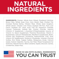 Hill's Science Diet Adult Oral Care Dry Dog Food, Chicken, Rice & Barley Recipe, 4 lb Bag